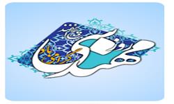 پیام تبریک مدیرکل بنیاد مسکن انقلاب اسلامی استان زنجان به مناسبت روز مهندسی پیام تبریک مدیرکل بنیاد مسکن انقلاب اسلامی استان زنجان به مناسبت روز مهندسی